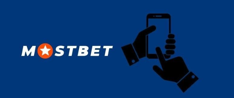 Discover the Exciting Features of Mostbet App -1016240106